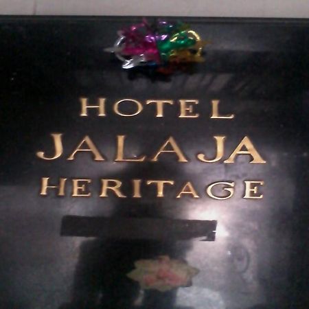 Hotel Jalaja Heritage Thane Buitenkant foto